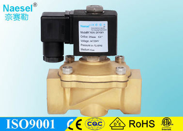 Vacuum Acted Solenoid Control Valve Low Pressure Direct Lifting Diaphragm